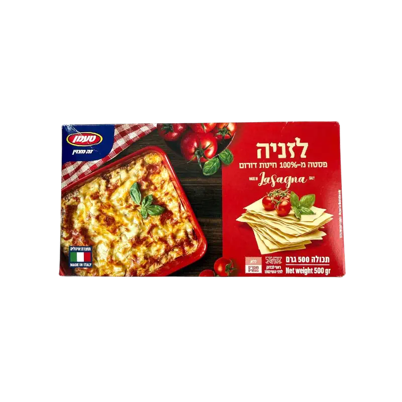 Osem Lasagna Sheets