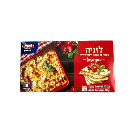 Osem Lasagna Sheets