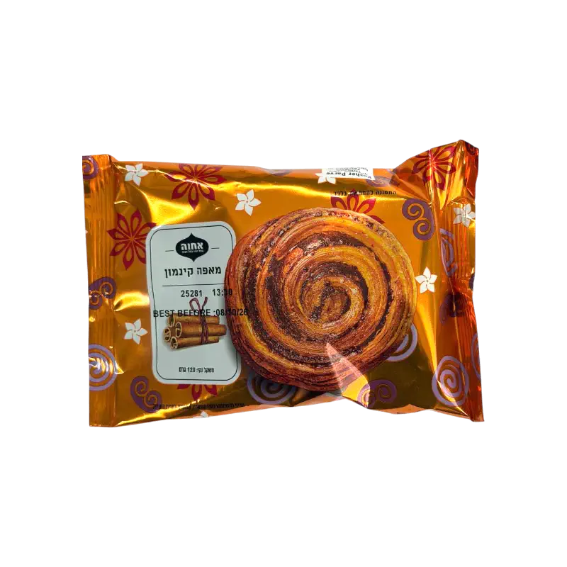 Achva Cinnamon Swirl Pastry
