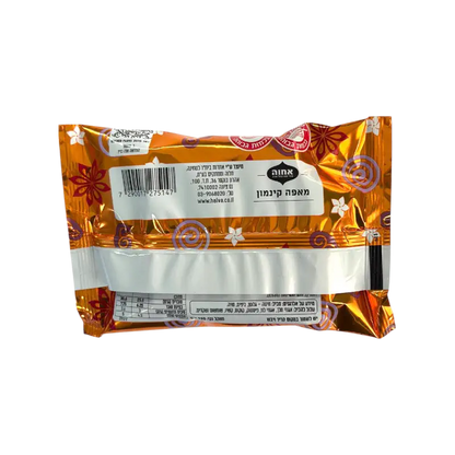 Achva Cinnamon Swirl Pastry