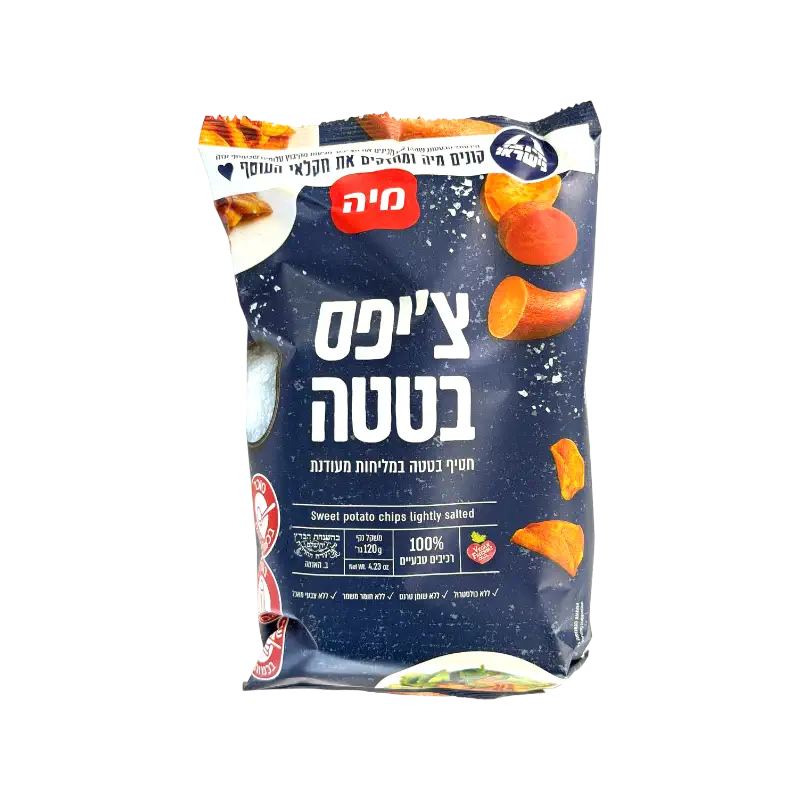 Mia Sweet Potato Chips – Lightly Salted