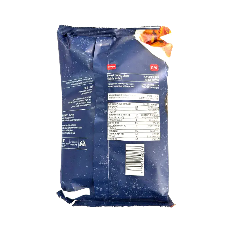 Mia Sweet Potato Chips – Lightly Salted