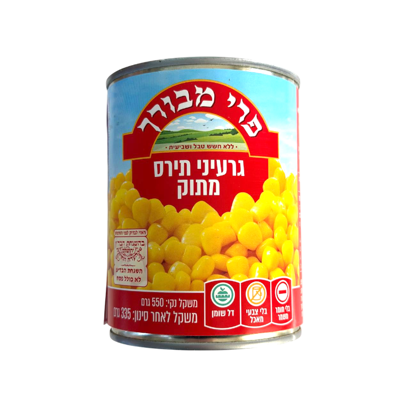 Pri Mevorah Sweet Corn Kernels Canned Vegetables