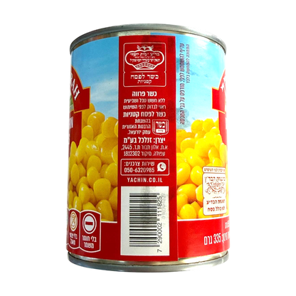 Pri Mevorah Sweet Corn Kernels Canned Vegetables