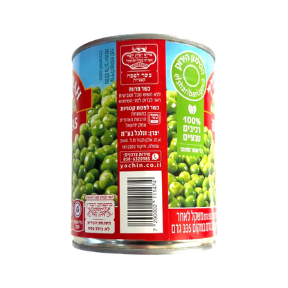 Pri Mevorah Green Peas Canned Vegetables
