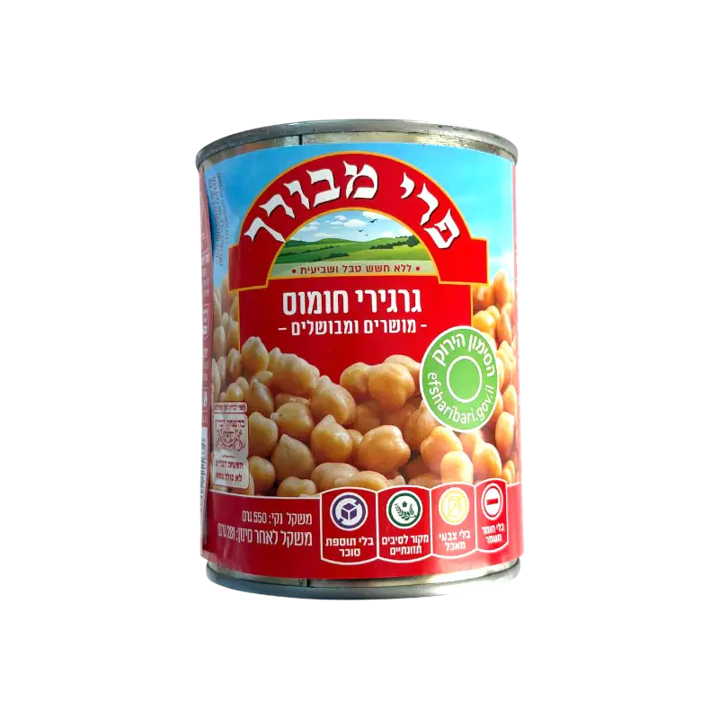 Pri Mevorah Chickpeas Soaked and Cooked Canned Legumes