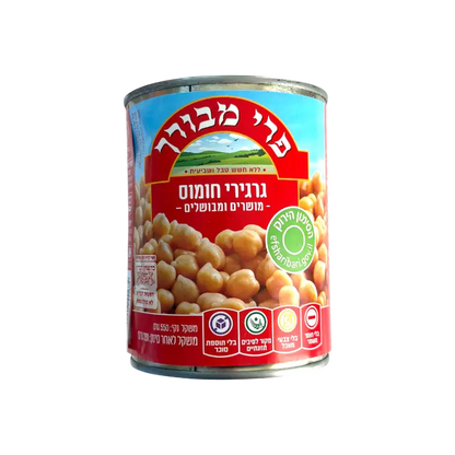 Pri Mevorah Chickpeas Soaked and Cooked Canned Legumes