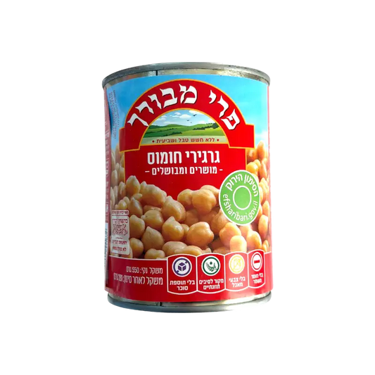 Pri Mevorah Chickpeas Soaked and Cooked Canned Legumes
