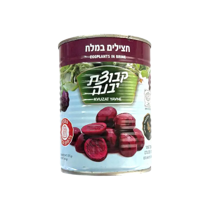 Kvuzat Yavne Eggplants in Brine Canned Vegetables