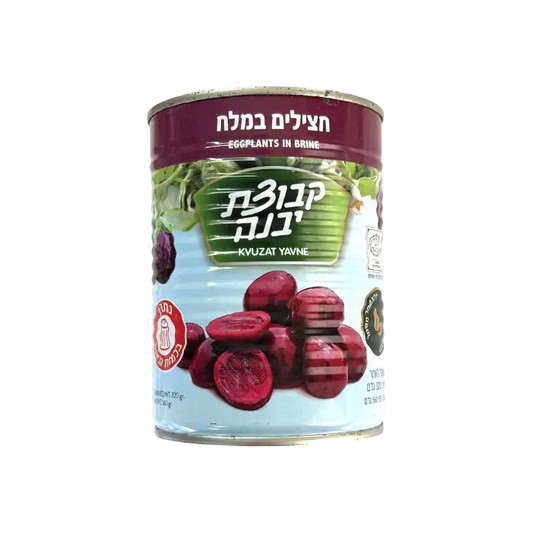 Kvuzat Yavne Eggplants in Brine Canned Vegetables