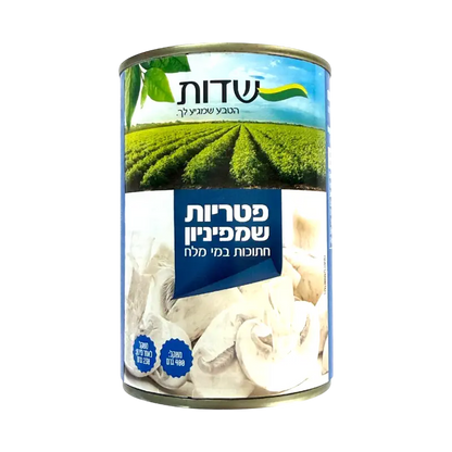 Sdot Champignon Mushroom Pieces in Brine Canned Mushrooms