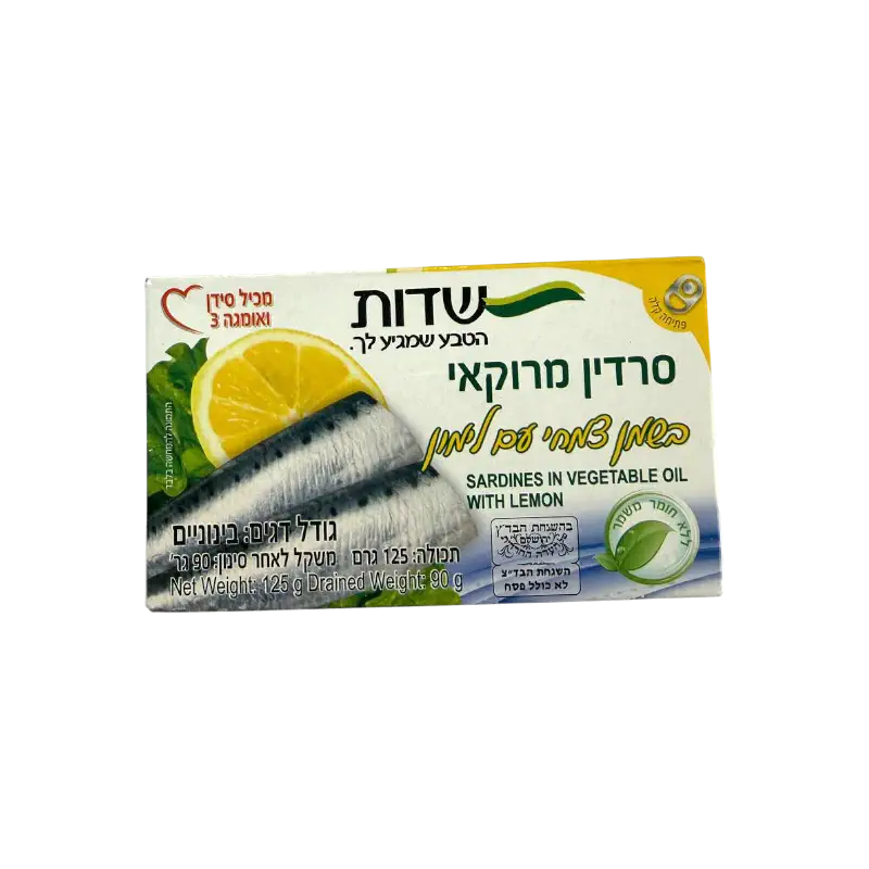 Shidot Sardines in Vegetable Oil with Lemon Canned Fish