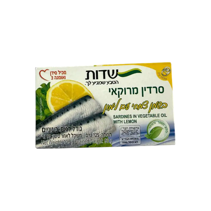 Shidot Sardines in Vegetable Oil with Lemon Canned Fish