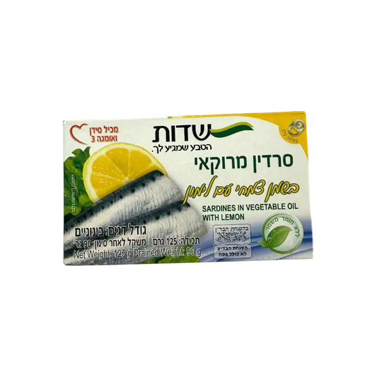 Shidot Sardines in Vegetable Oil with Lemon Canned Fish