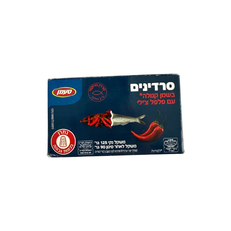 Taaman Sardines in Canola Oil with Chili Peppers Canned Fish