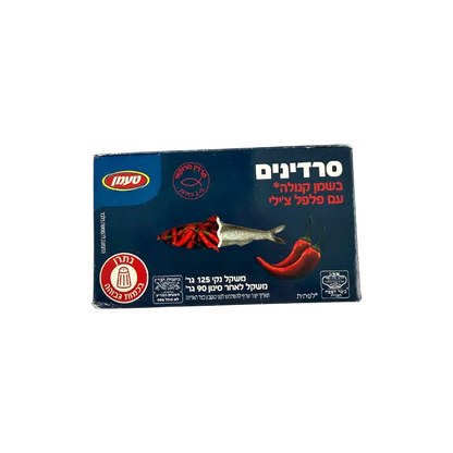 Taaman Sardines in Canola Oil with Chili Peppers Canned Fish
