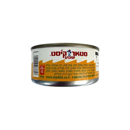 Starkist Tuna Spread Canned Fish Spread