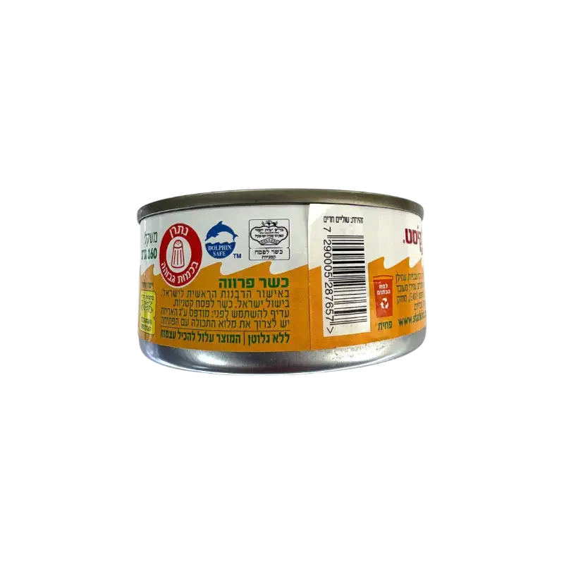 Starkist Tuna Spread Canned Fish Spread