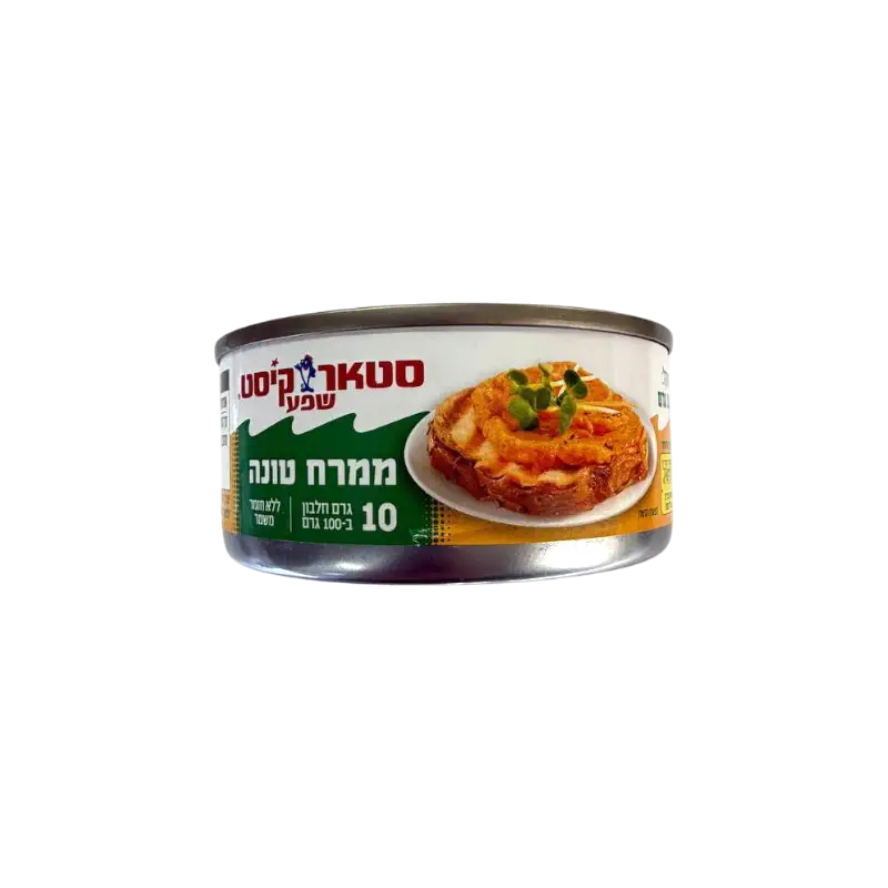 Starkist Tuna Spread Canned Fish Spread