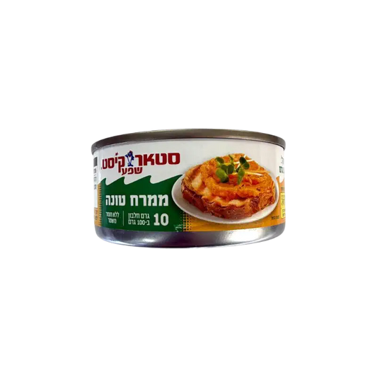 Starkist Tuna Spread Canned Fish Spread