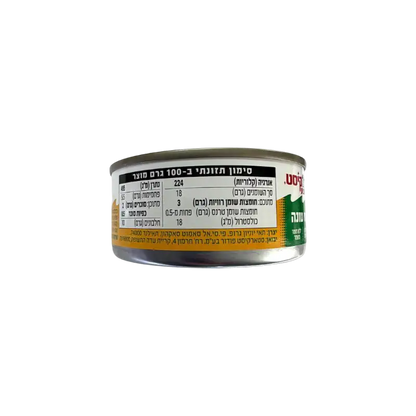 Starkist Tuna Spread Canned Fish Spread