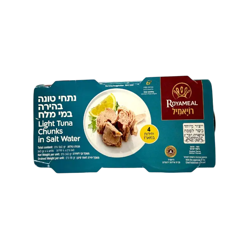 Royameal Light Tuna Chunks in Salt Water Canned Fish