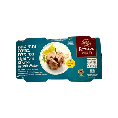 Royameal Light Tuna Chunks in Salt Water Canned Fish