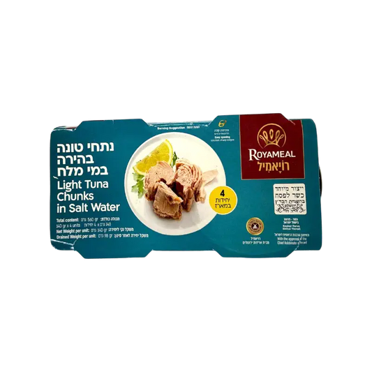 Royameal Light Tuna Chunks in Salt Water Canned Fish