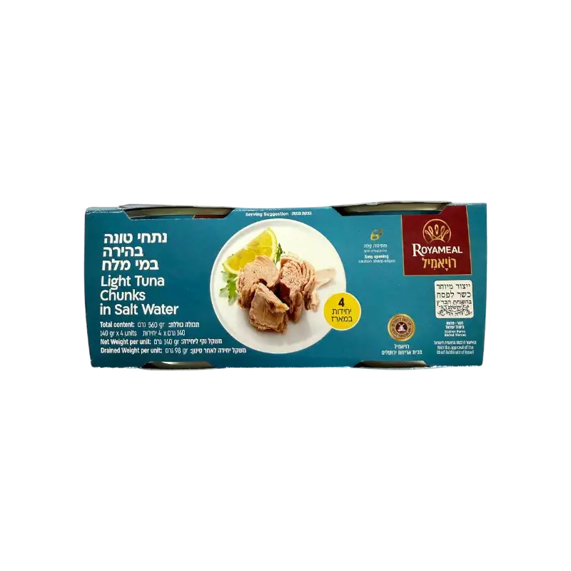 Royameal Light Tuna Chunks in Salt Water Canned Fish