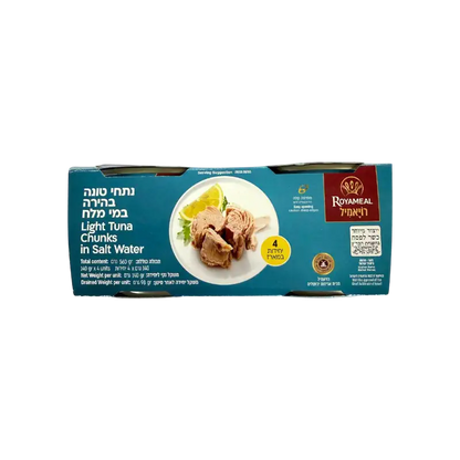 Royameal Light Tuna Chunks in Salt Water Canned Fish