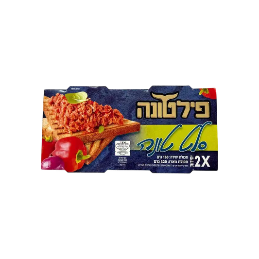 Piltona Light Tuna Salad Canned Fish Spread