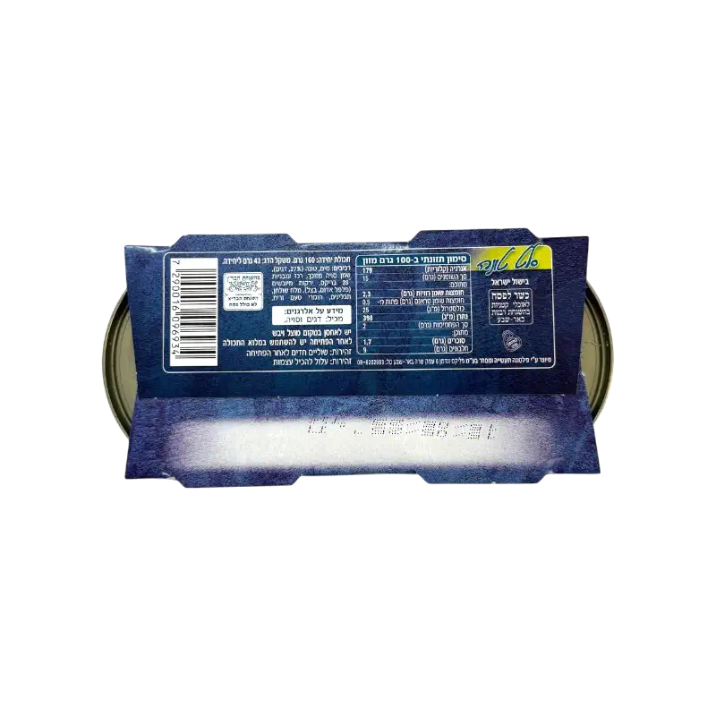 Piltona Light Tuna Salad Canned Fish Spread