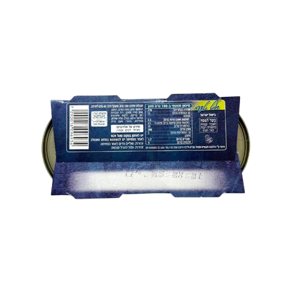 Piltona Light Tuna Salad Canned Fish Spread