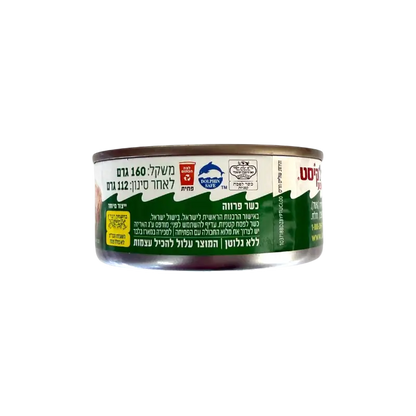 Starkist Light Tuna in Brine Canned Fish