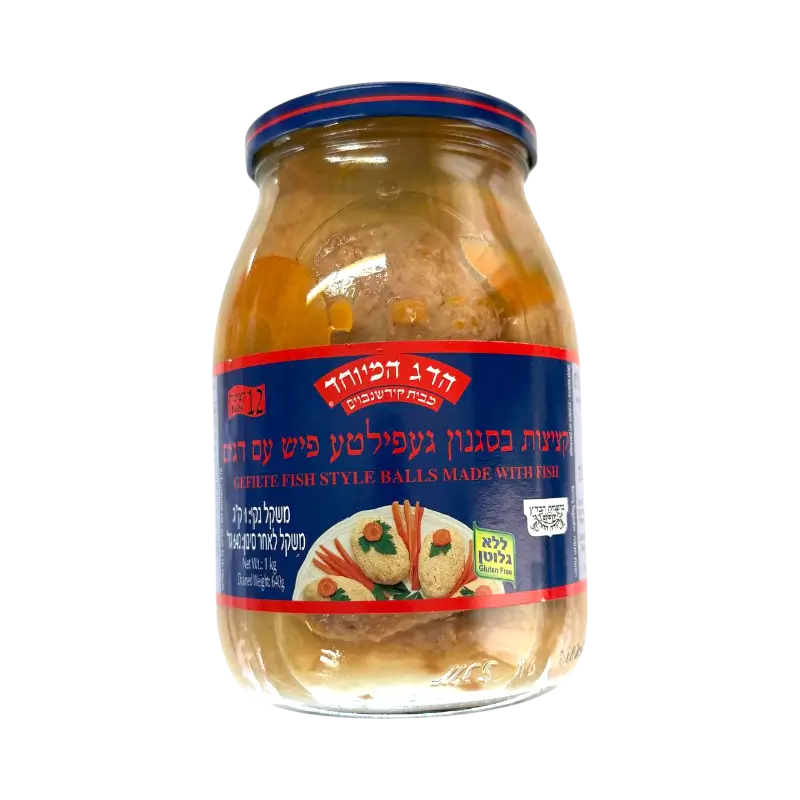 Dag Hadar Gefilte Fish Style Balls in Broth