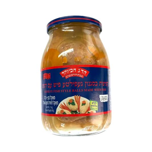Dag Hadar Gefilte Fish Style Balls in Broth