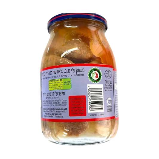 Dag Hadar Gefilte Fish Style Balls in Broth