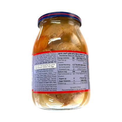 Dag Hadar Gefilte Fish Style Balls in Broth