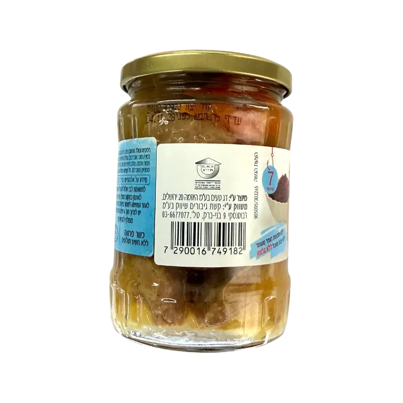 Manola Gefilte Fish Style Balls with Eggs in Broth