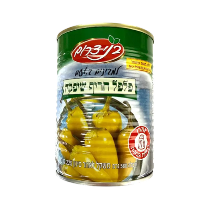 Bnei Darom Pickled Hot Peppers Canned Vegetables