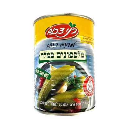 Bnei Darom Cucumbers in Brine Canned Vegetables