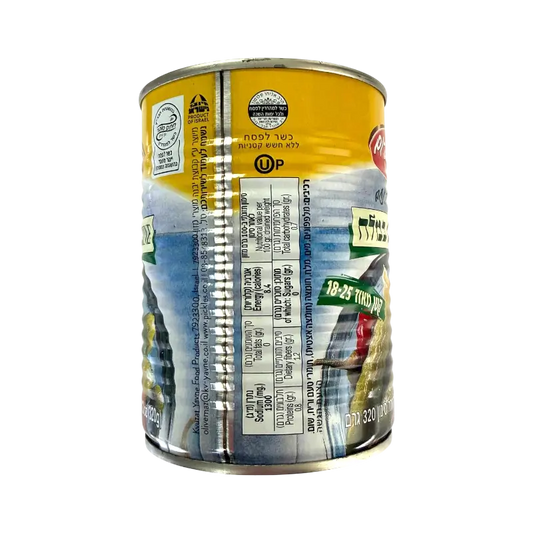 Bnei Darom Cucumbers in Brine Canned Vegetables