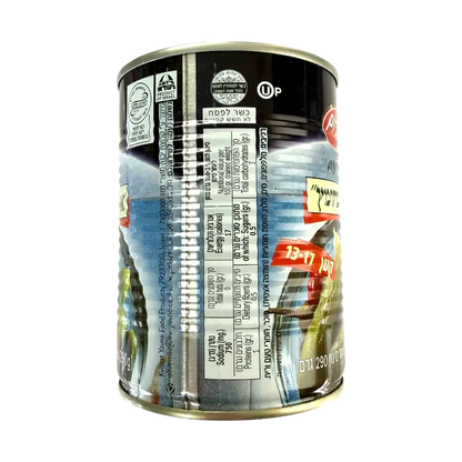 Bnei Darom Cucumbers in Vinegar Small Size Canned Vegetables