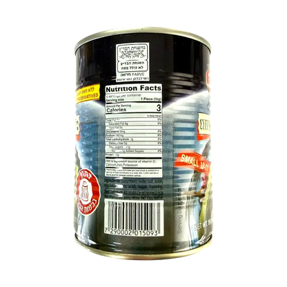 Bnei Darom Cucumbers in Vinegar Small Size Canned Vegetables