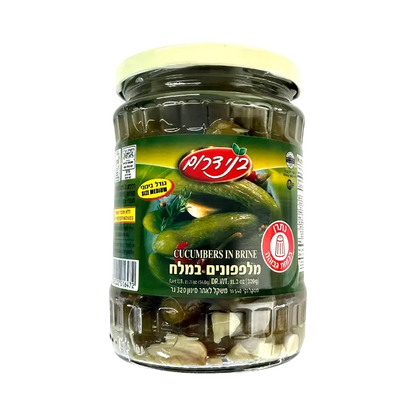 Bnei Darom Cucumbers in Brine Medium Size Pickles