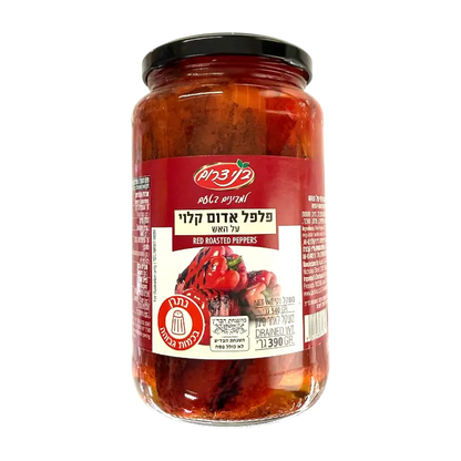 Bnei Darom Red Roasted Peppers in Vinegar