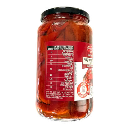 Bnei Darom Red Roasted Peppers in Vinegar