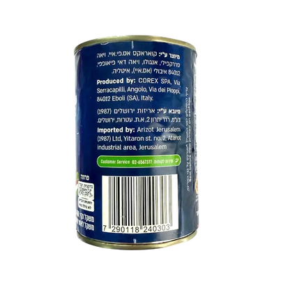 Royameal Chopped Tomatoes in Tomato Juice