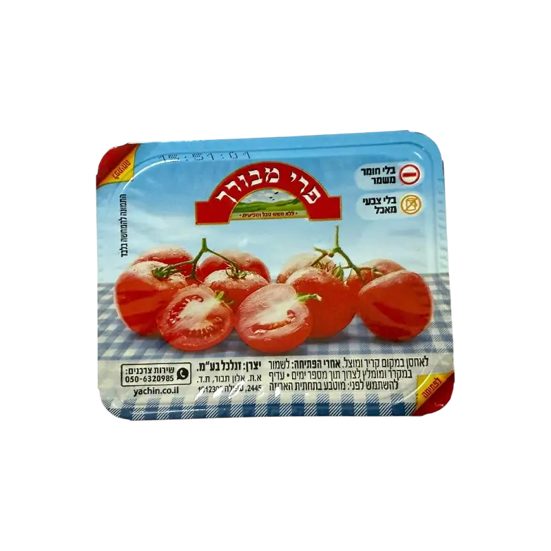 Yachin Chopped Tomatoes in Tomato Sauce Cup