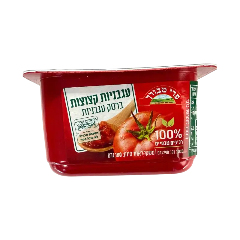 Yachin Chopped Tomatoes in Tomato Sauce Cup